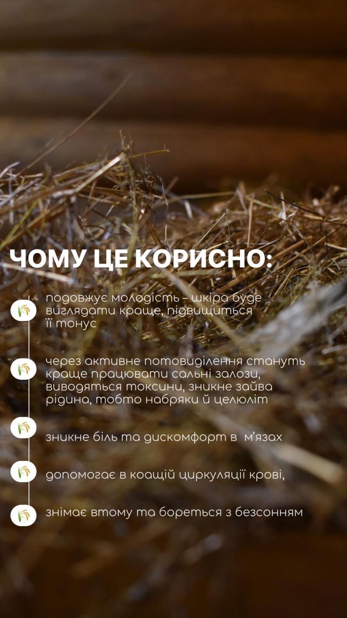 База Відпочинку Шиповець Poroshkovo 外观 照片